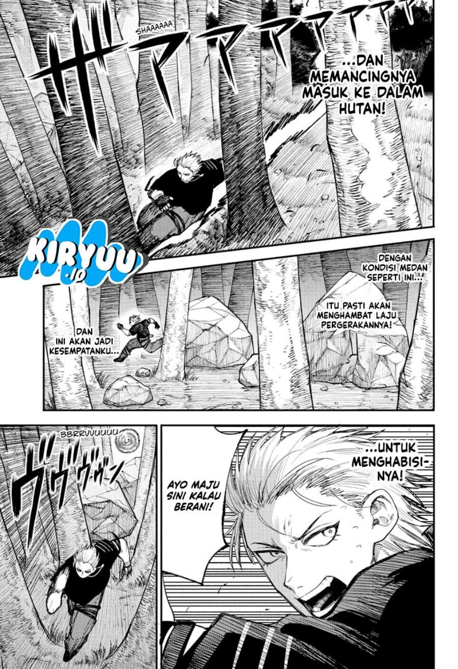 Alien Headbutt Chapter 8