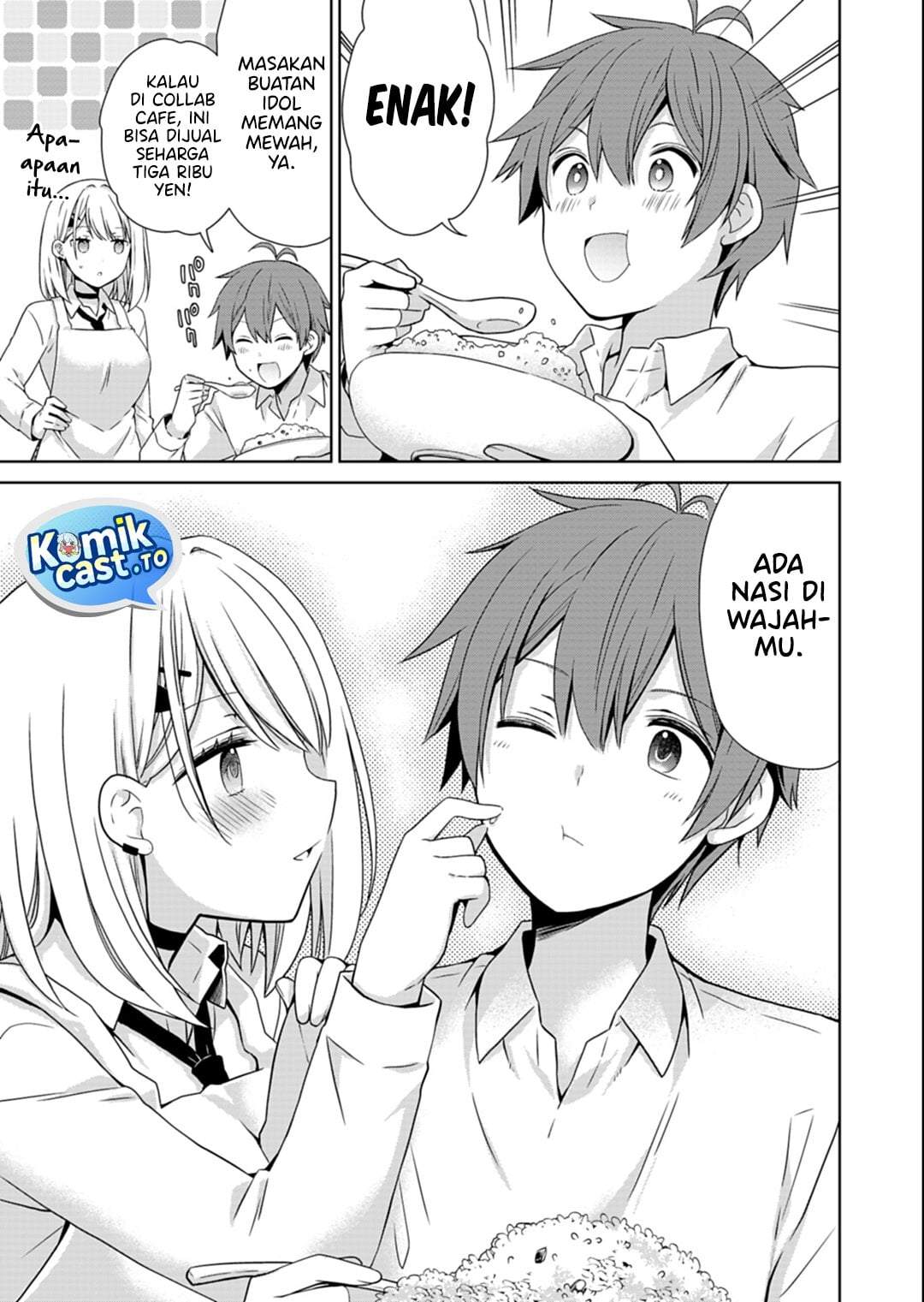 Osananajimitachi ga Ninki Idol ni Natta: Amama na Kanojotachi wa Ore ni Mitsuide Kureteiru Chapter 2.1