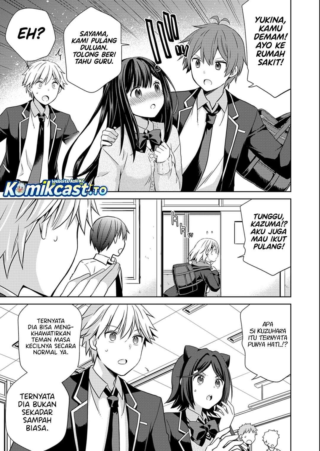 Osananajimitachi ga Ninki Idol ni Natta: Amama na Kanojotachi wa Ore ni Mitsuide Kureteiru Chapter 2.1