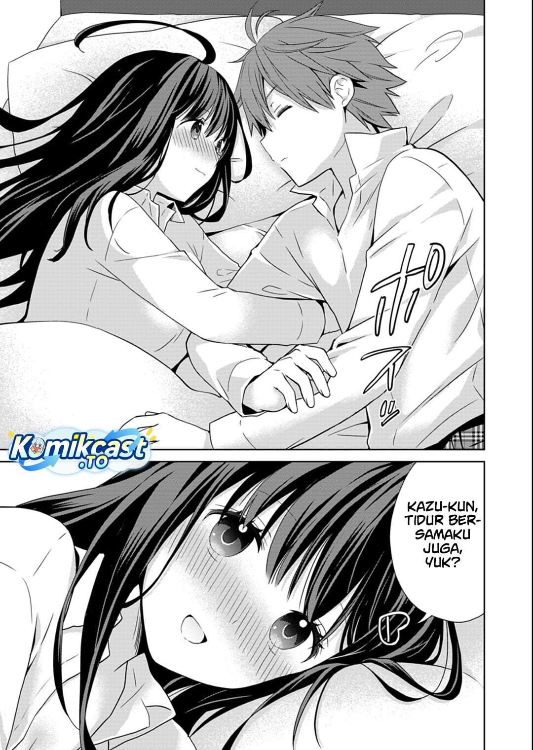 Osananajimitachi ga Ninki Idol ni Natta: Amama na Kanojotachi wa Ore ni Mitsuide Kureteiru Chapter 2.2