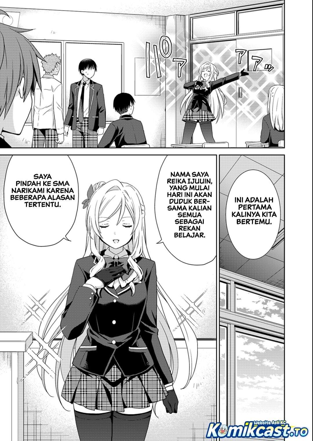 Osananajimitachi ga Ninki Idol ni Natta: Amama na Kanojotachi wa Ore ni Mitsuide Kureteiru Chapter 3.1