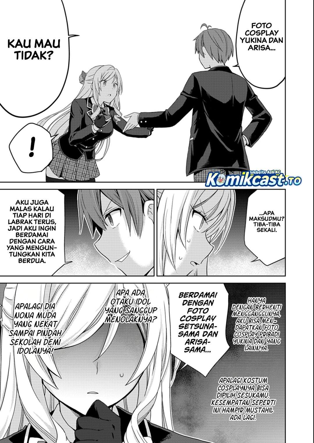 Osananajimitachi ga Ninki Idol ni Natta: Amama na Kanojotachi wa Ore ni Mitsuide Kureteiru Chapter 3.2