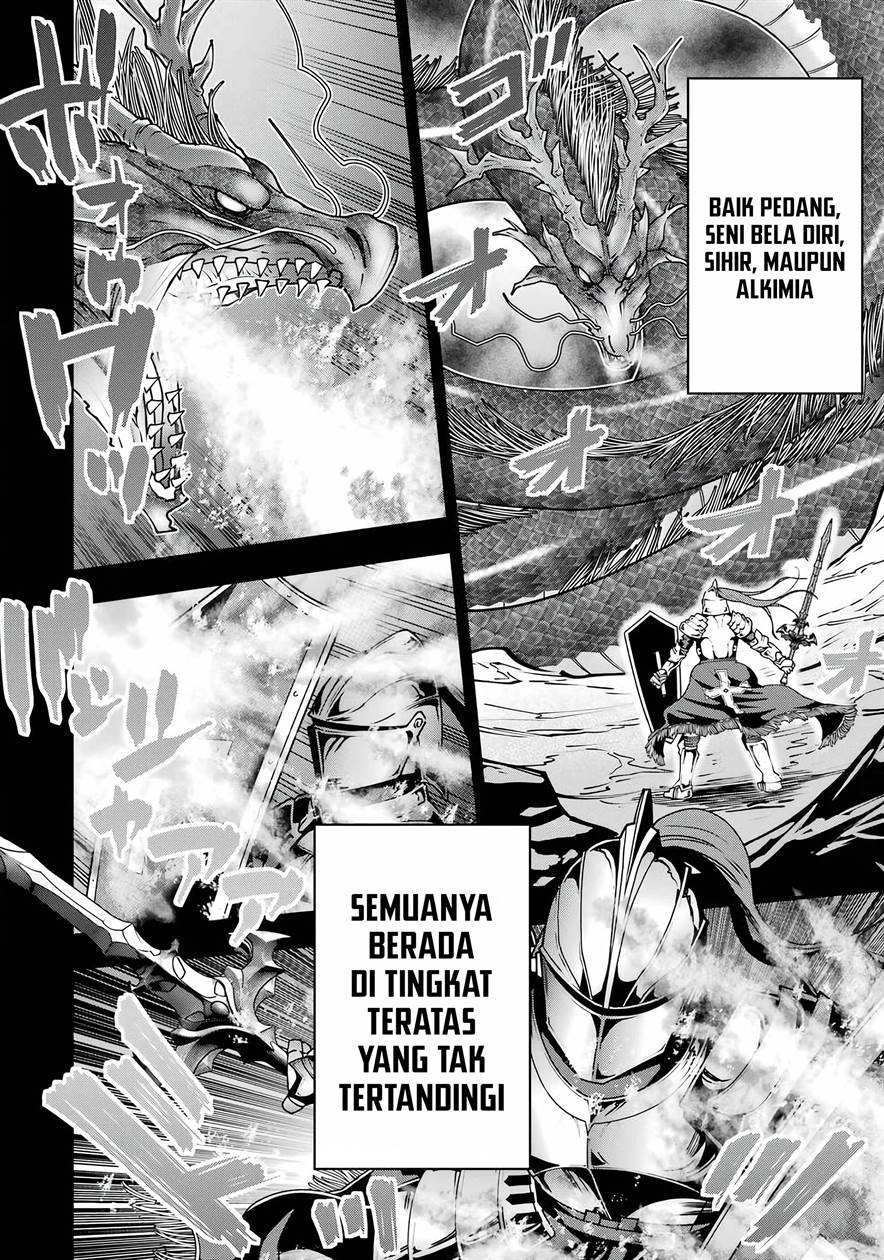 Maken no Deshi wa Munou de Saikyou! Chapter 1.1