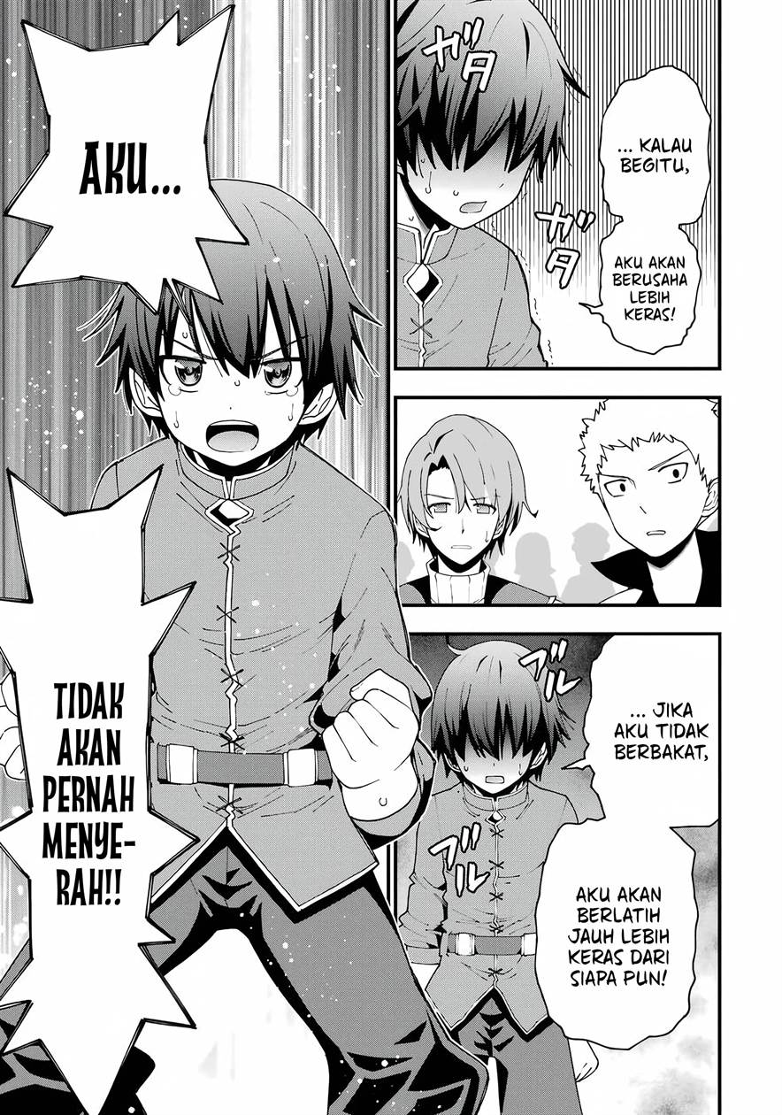 Maken no Deshi wa Munou de Saikyou! Chapter 1.1