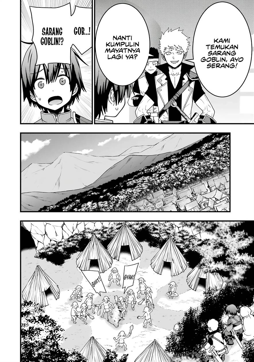 Maken no Deshi wa Munou de Saikyou! Chapter 1.2
