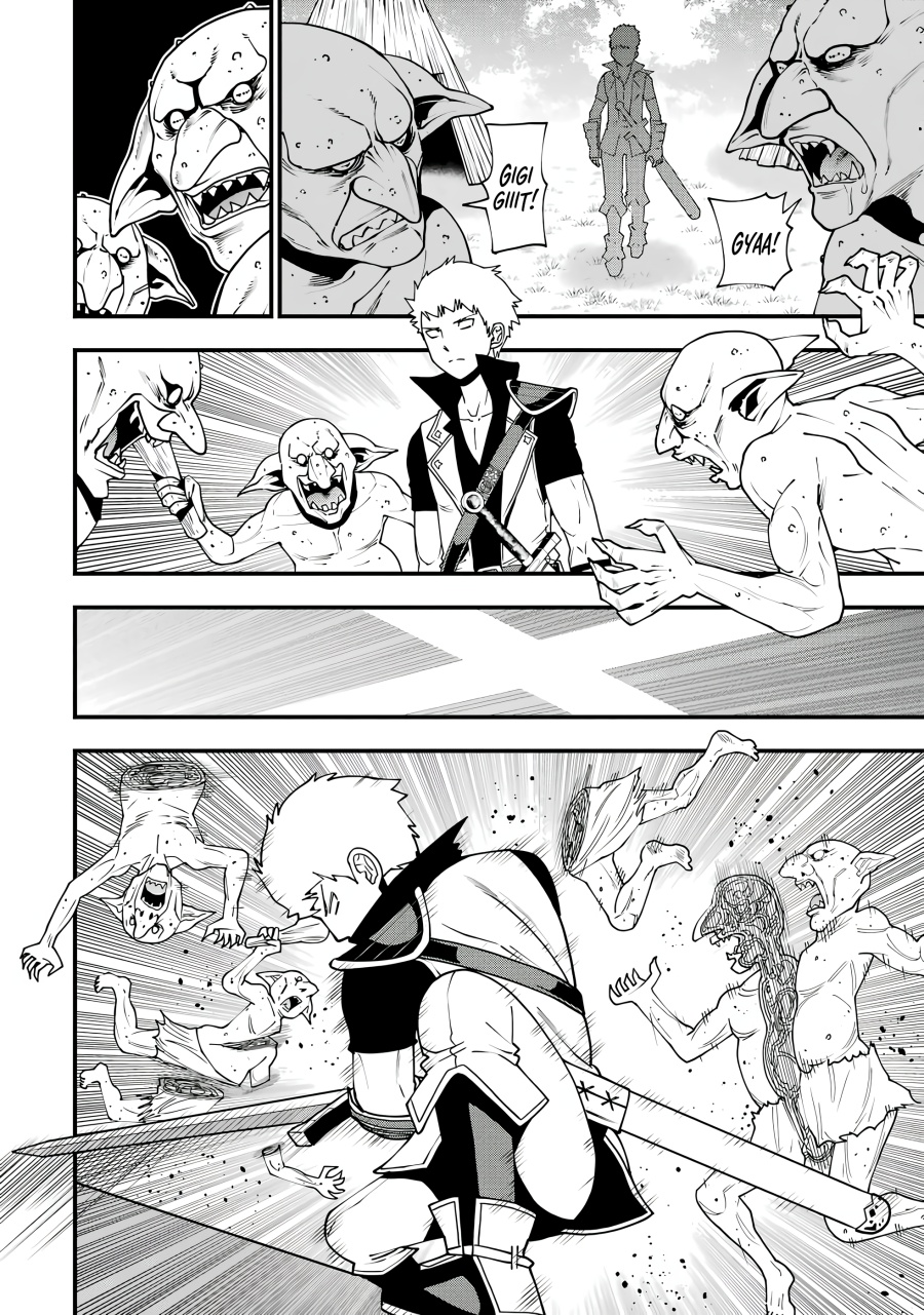 Maken no Deshi wa Munou de Saikyou! Chapter 1.3