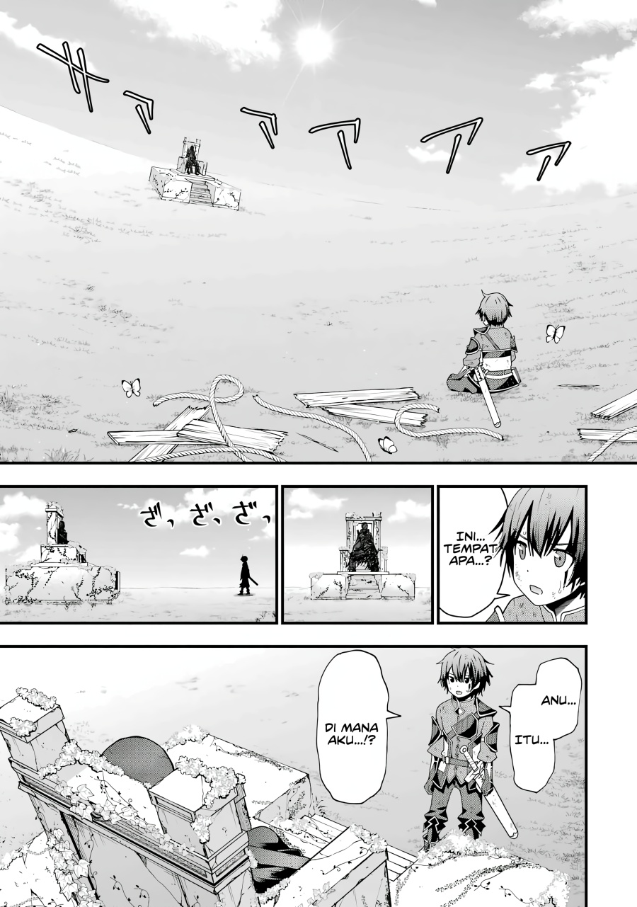 Maken no Deshi wa Munou de Saikyou! Chapter 1.4