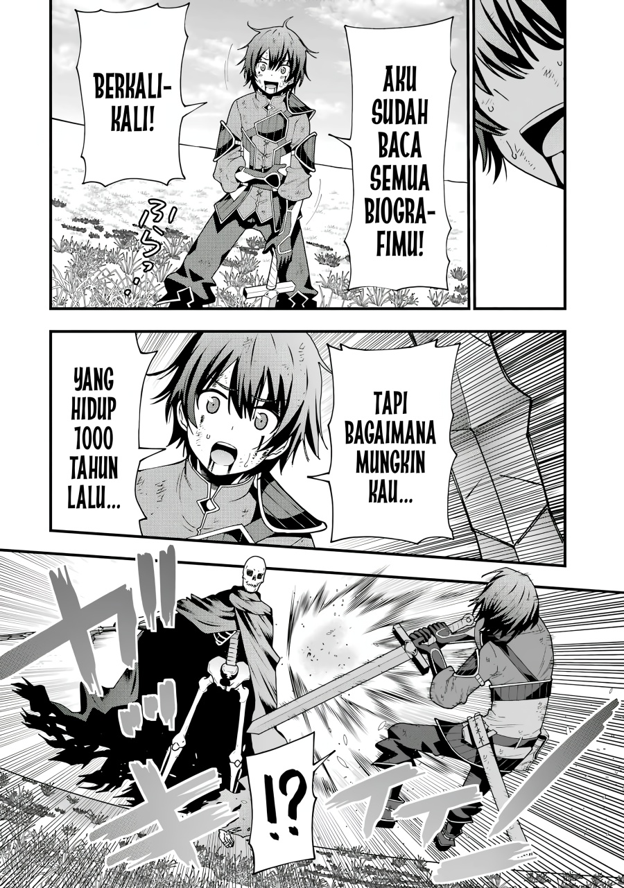 Maken no Deshi wa Munou de Saikyou! Chapter 1.5