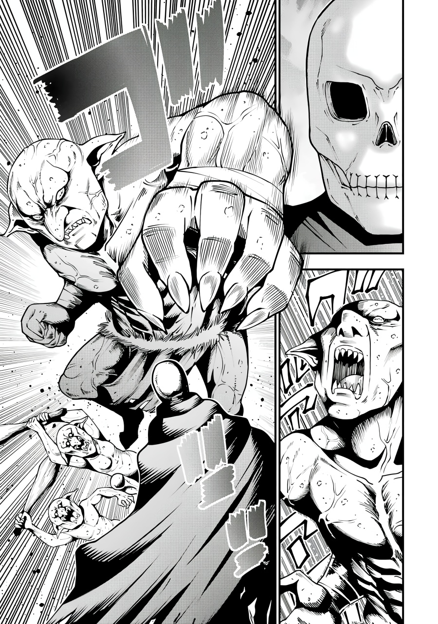 Maken no Deshi wa Munou de Saikyou! Chapter 1.5