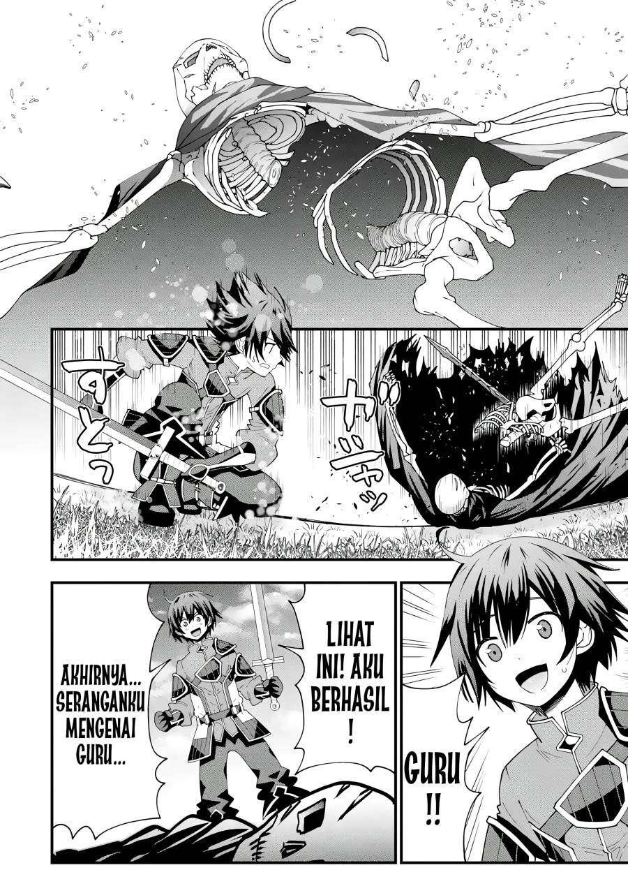 Maken no Deshi wa Munou de Saikyou! Chapter 4