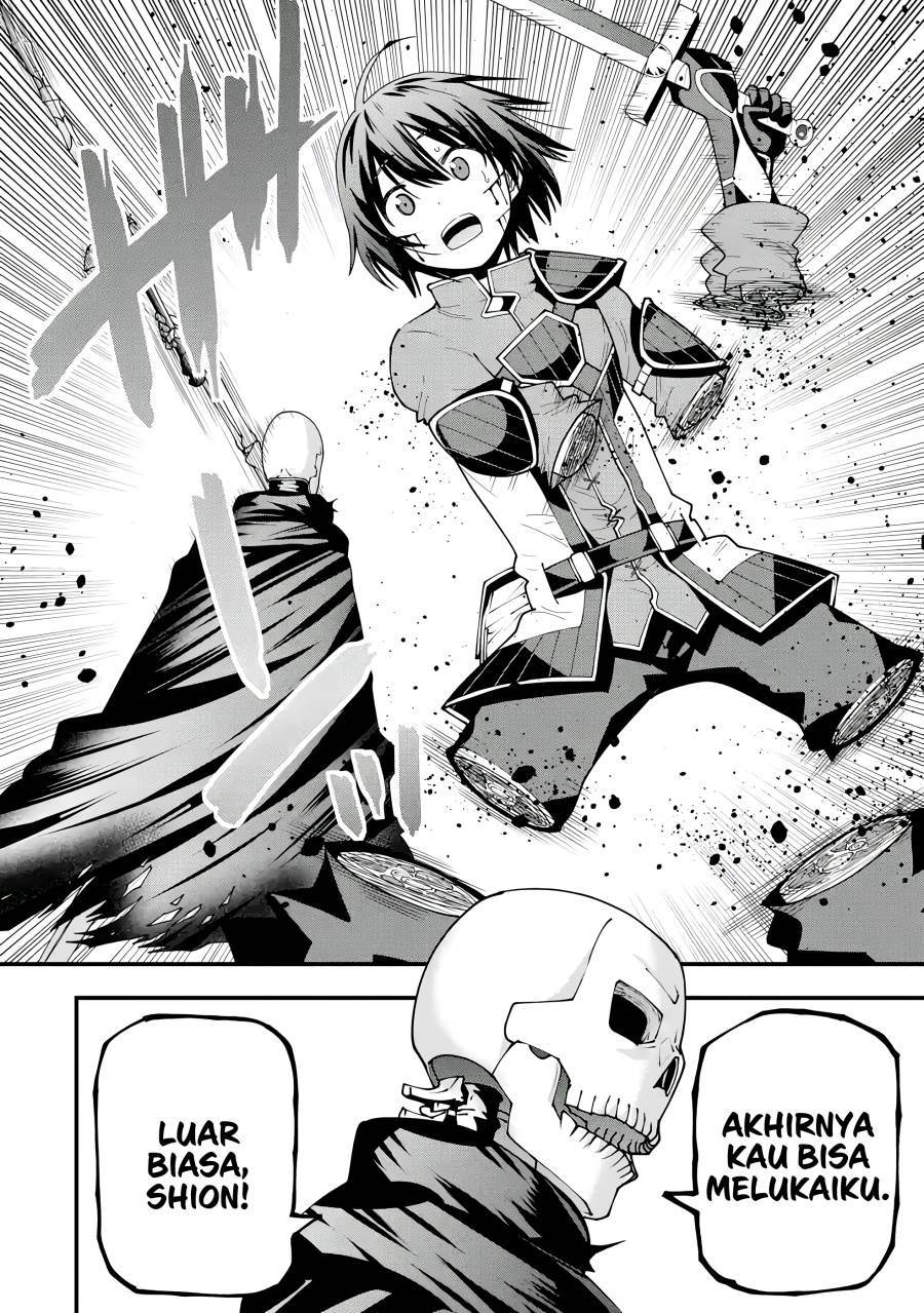 Maken no Deshi wa Munou de Saikyou! Chapter 4