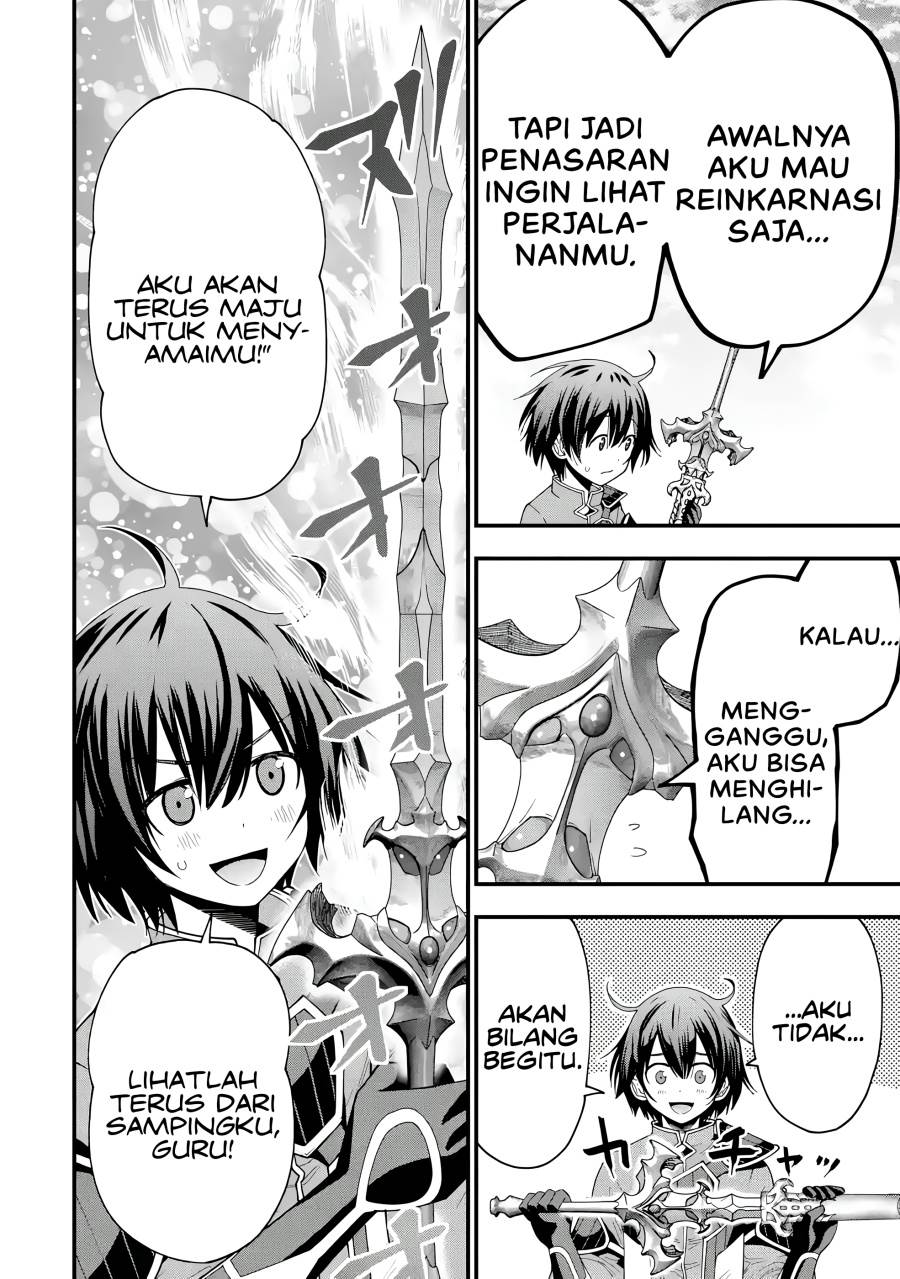 Maken no Deshi wa Munou de Saikyou! Chapter 4