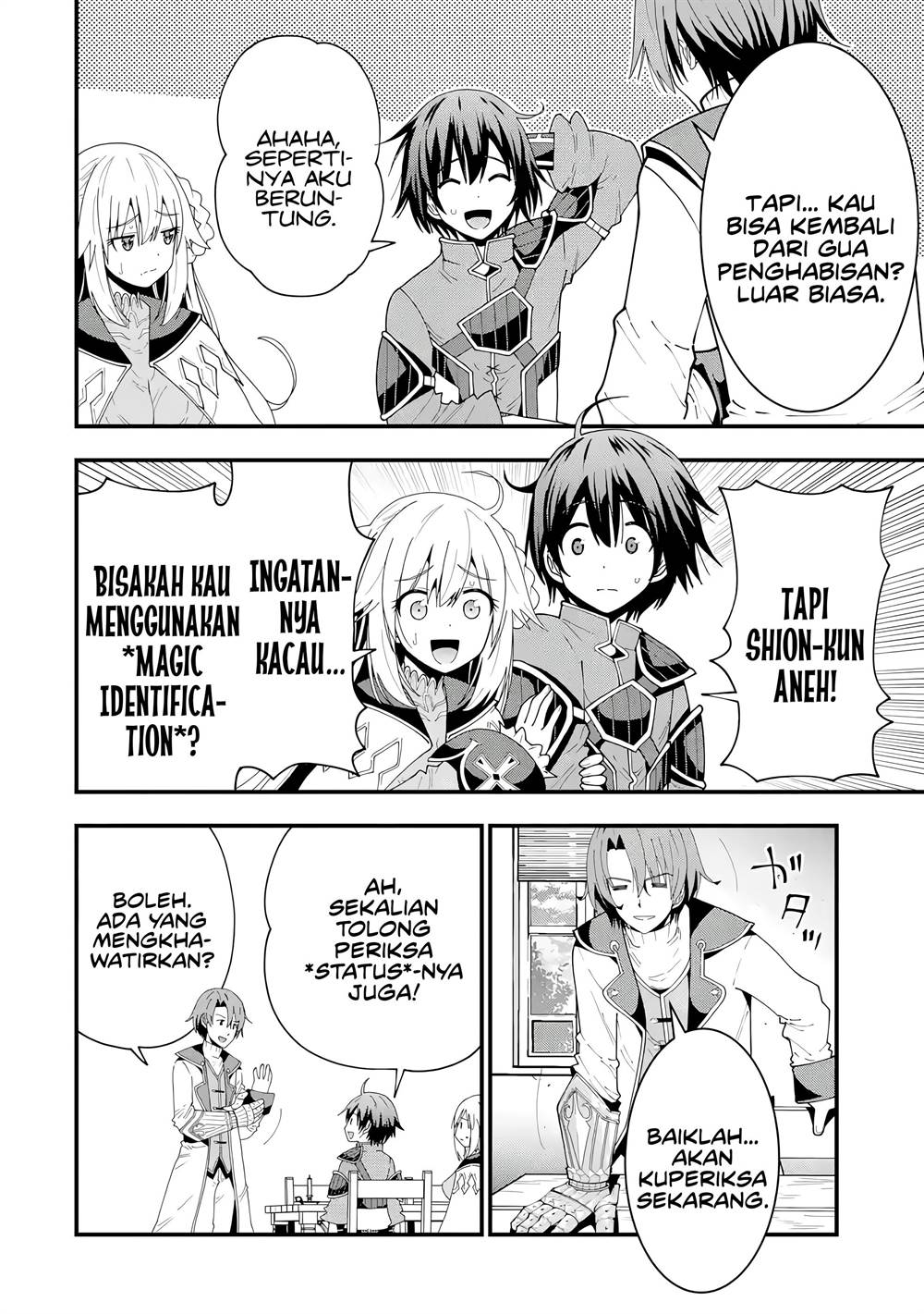 Maken no Deshi wa Munou de Saikyou! Chapter 5