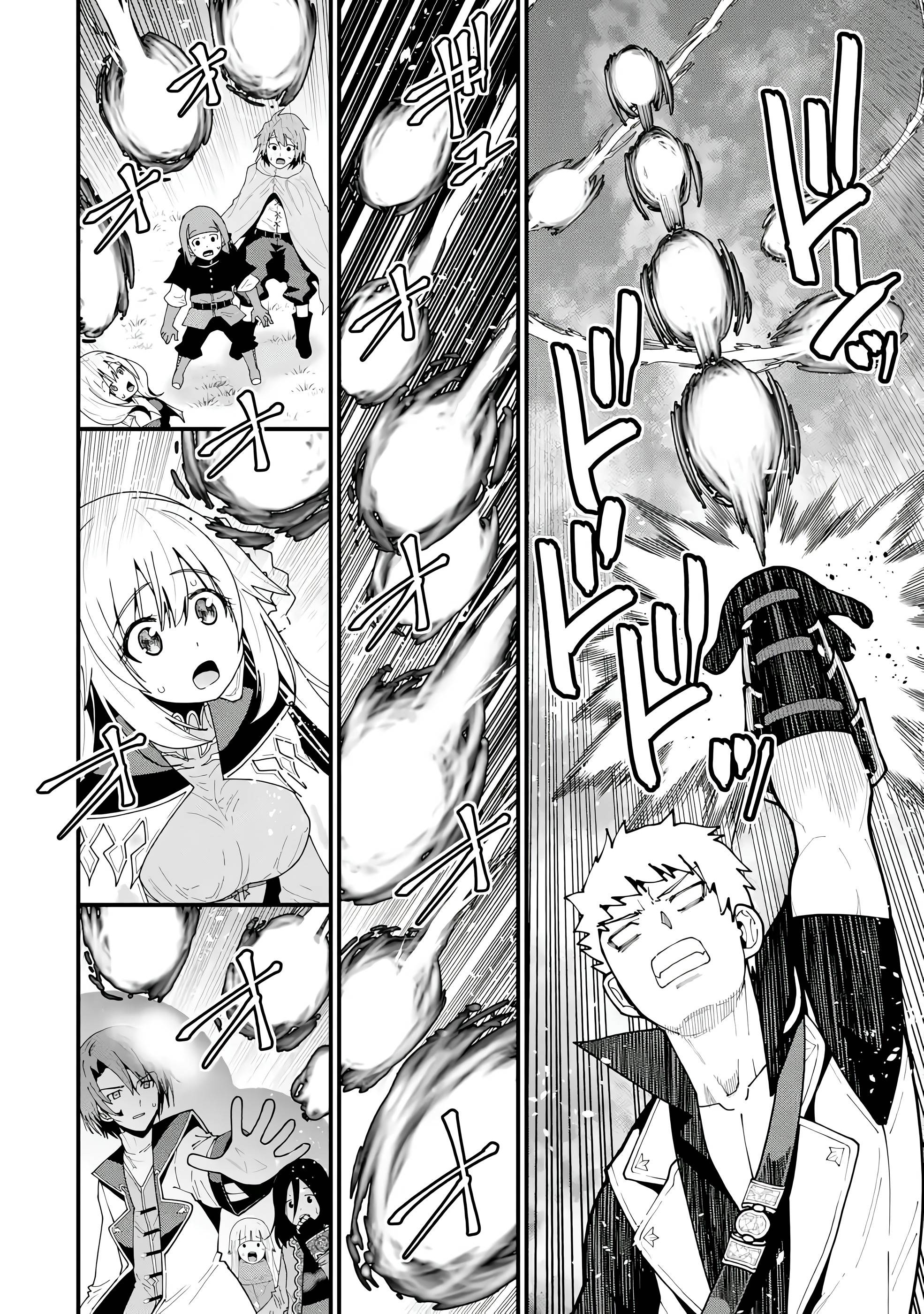 Maken no Deshi wa Munou de Saikyou! Chapter 6