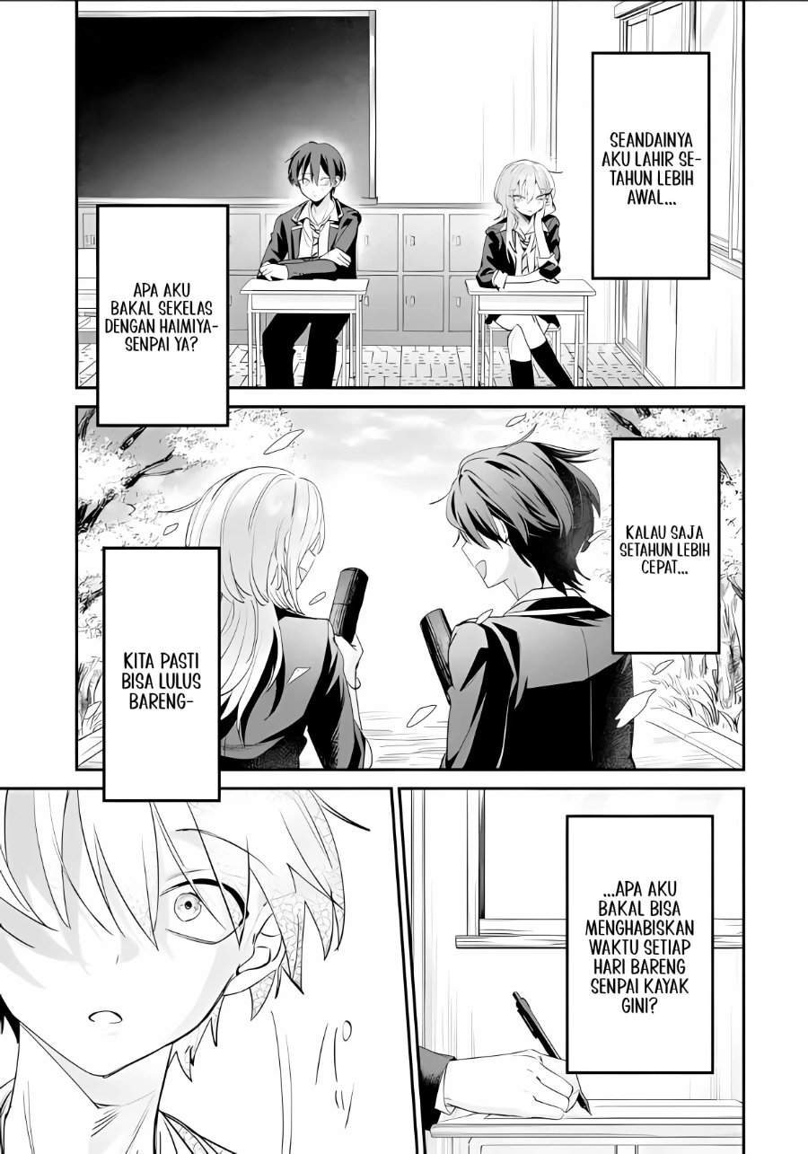 Haimiya-senpai wa Kowakute Kawaii Chapter 24