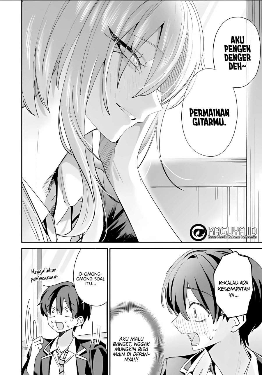 Haimiya-senpai wa Kowakute Kawaii Chapter 24