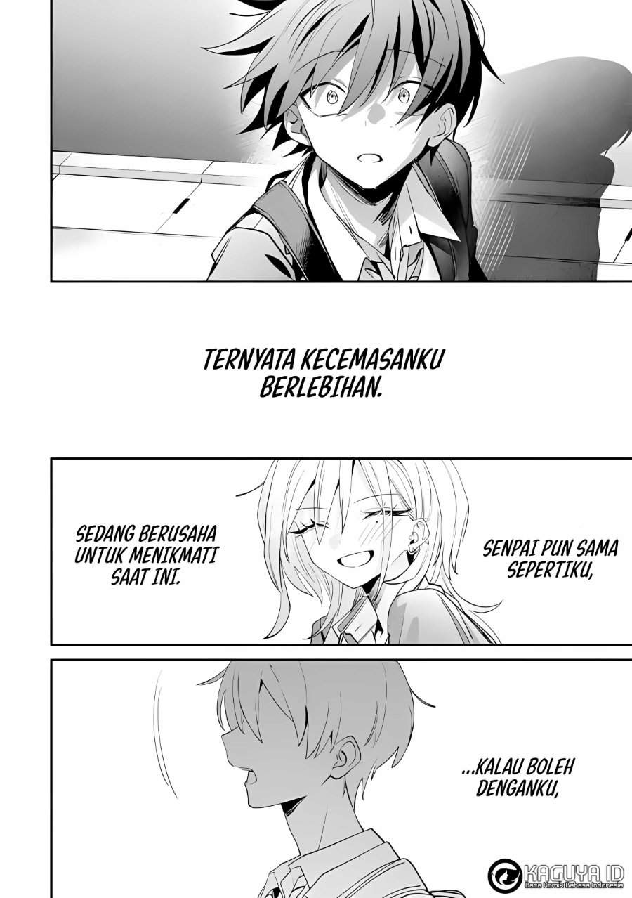 Haimiya-senpai wa Kowakute Kawaii Chapter 25