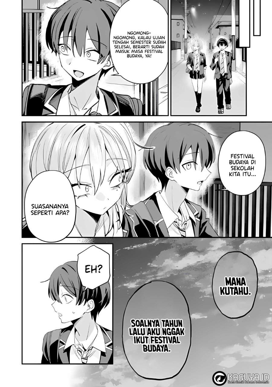 Haimiya-senpai wa Kowakute Kawaii Chapter 25