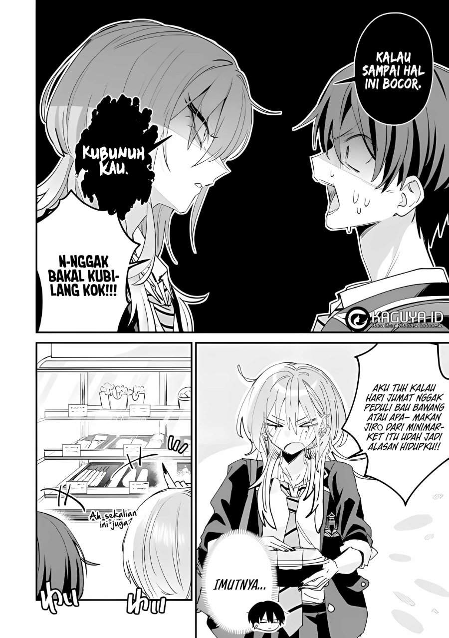 Haimiya-senpai wa Kowakute Kawaii Chapter 25