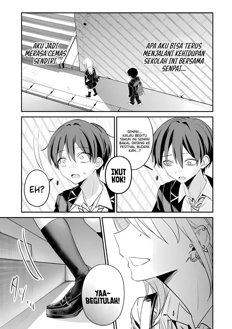 Haimiya-senpai wa Kowakute Kawaii Chapter 25