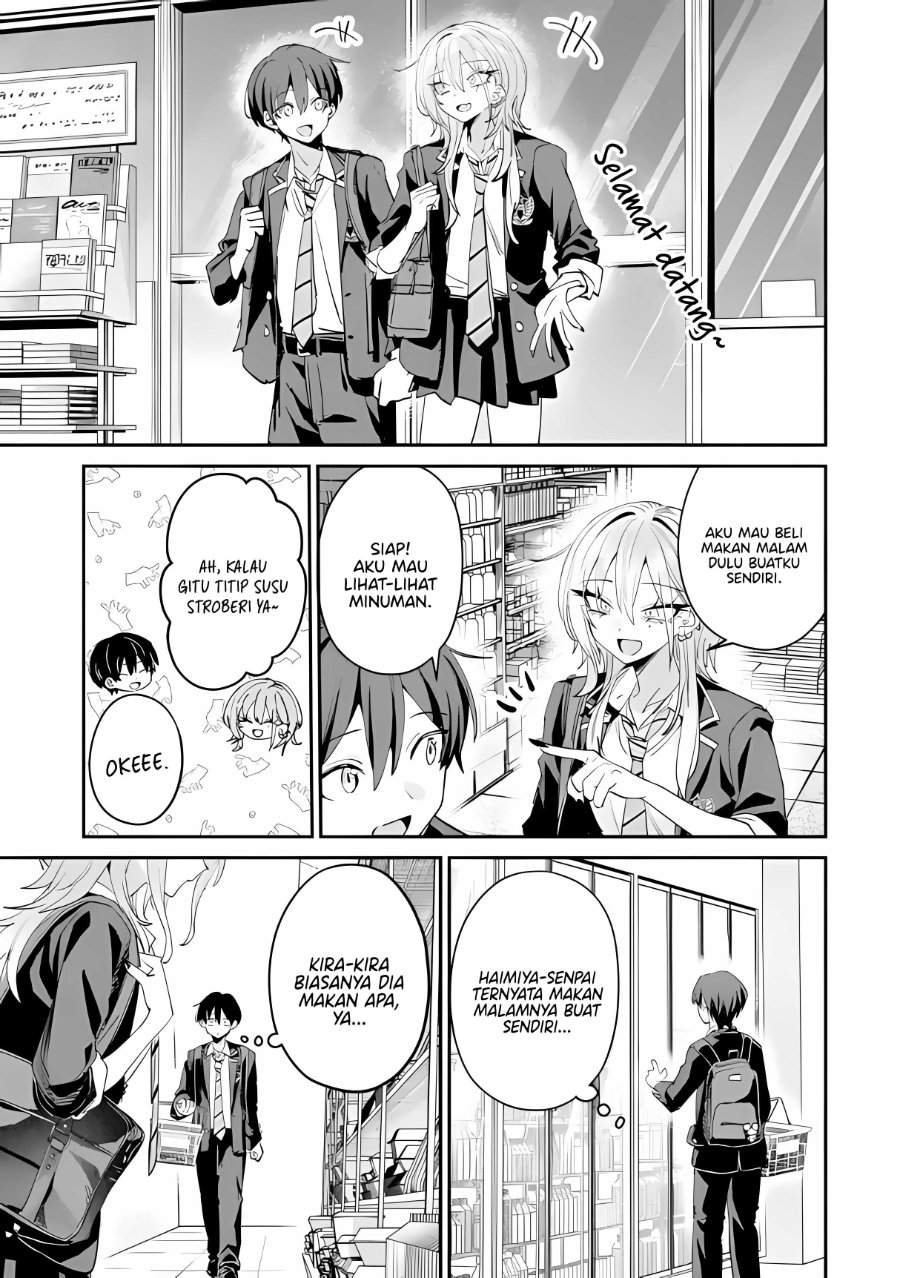 Haimiya-senpai wa Kowakute Kawaii Chapter 25