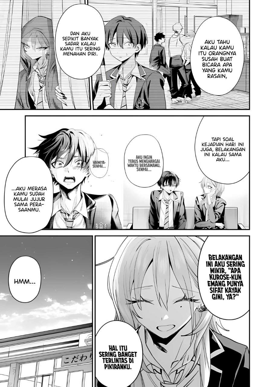 Haimiya-senpai wa Kowakute Kawaii Chapter 25