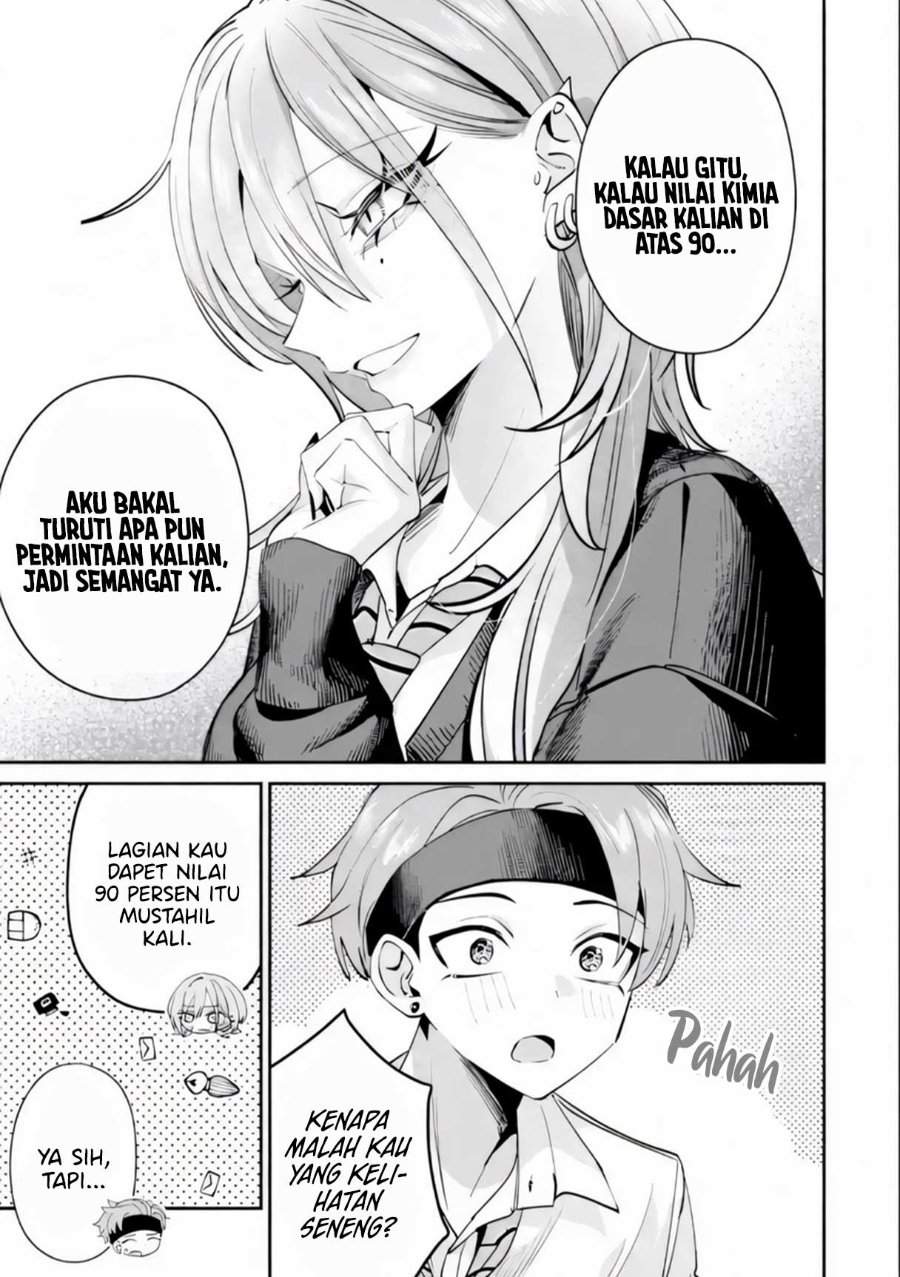 Haimiya-senpai wa Kowakute Kawaii Chapter 26