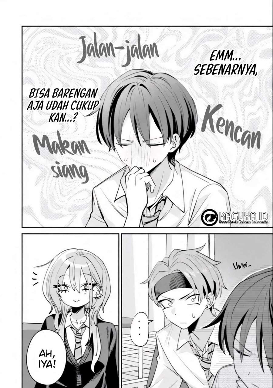 Haimiya-senpai wa Kowakute Kawaii Chapter 26