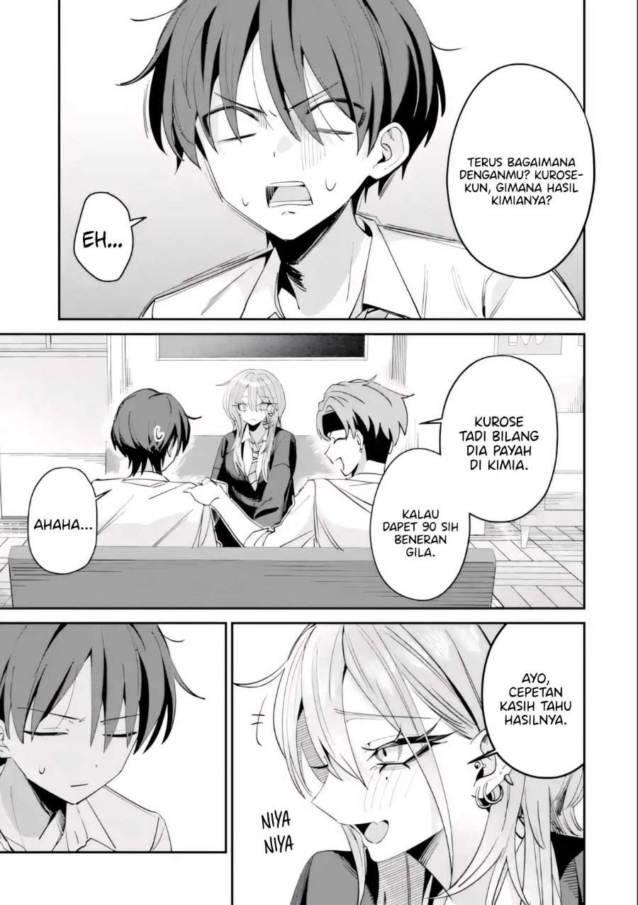 Haimiya-senpai wa Kowakute Kawaii Chapter 26