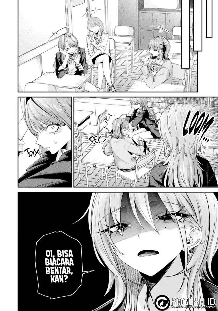 Haimiya-senpai wa Kowakute Kawaii Chapter 27