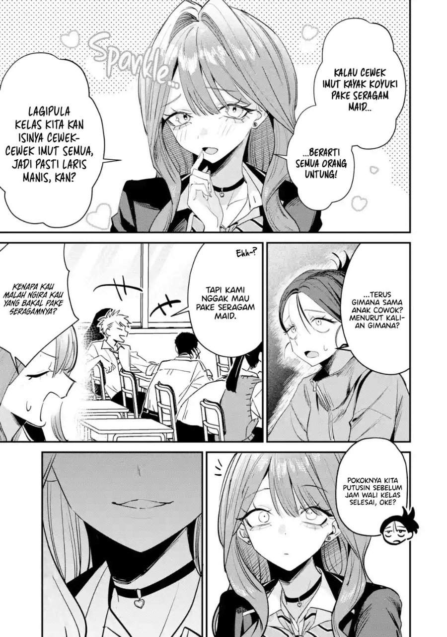 Haimiya-senpai wa Kowakute Kawaii Chapter 27