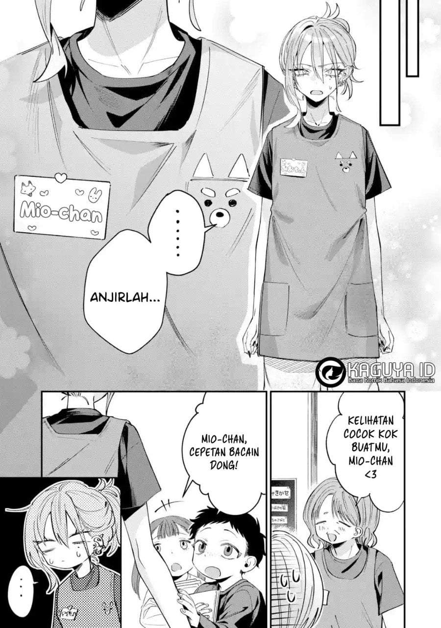 Haimiya-senpai wa Kowakute Kawaii Chapter 28