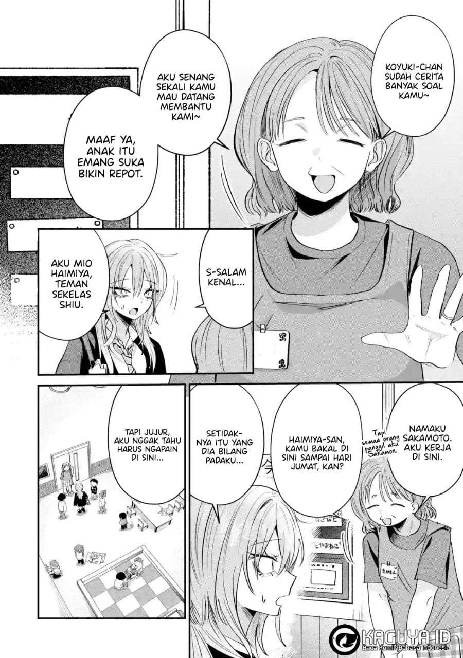 Haimiya-senpai wa Kowakute Kawaii Chapter 28