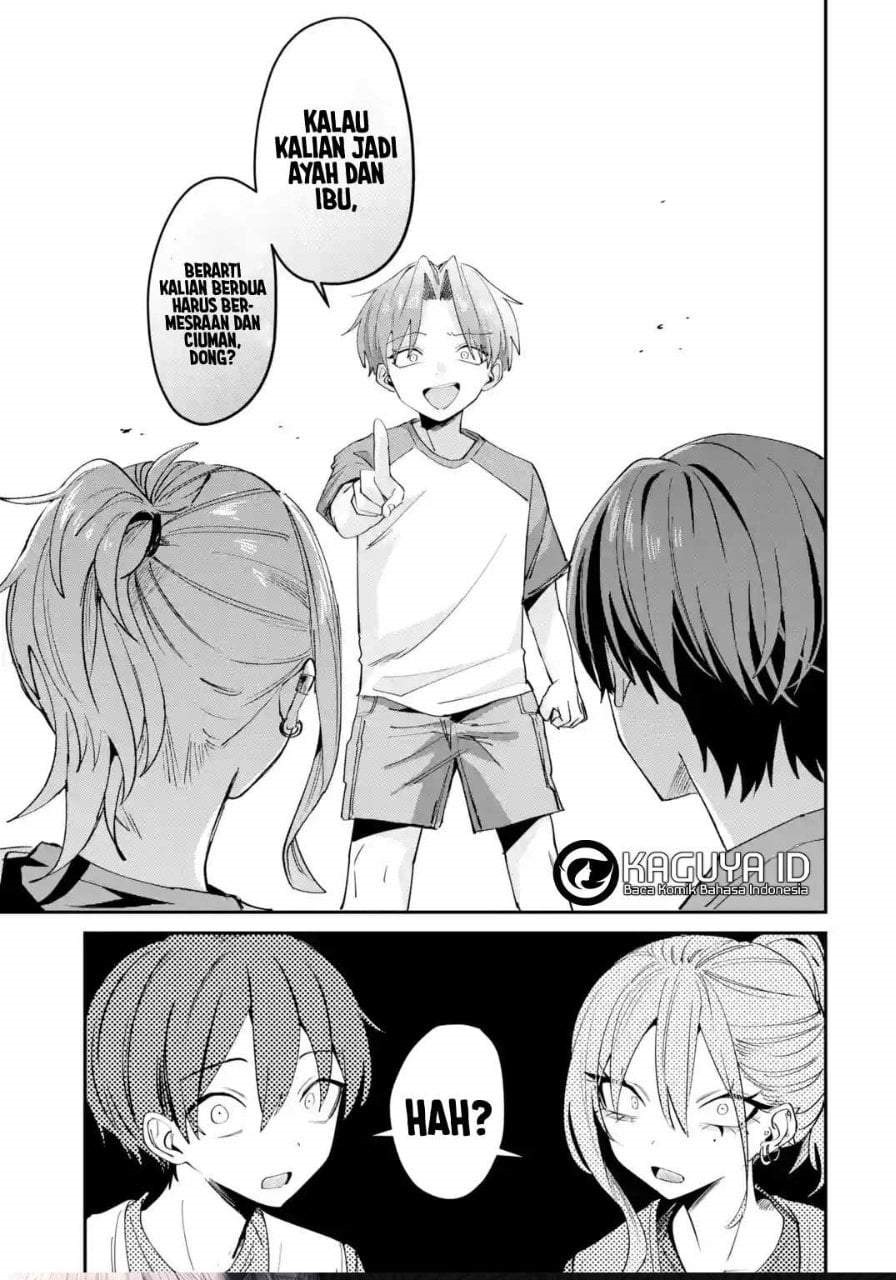 Haimiya-senpai wa Kowakute Kawaii Chapter 29.1