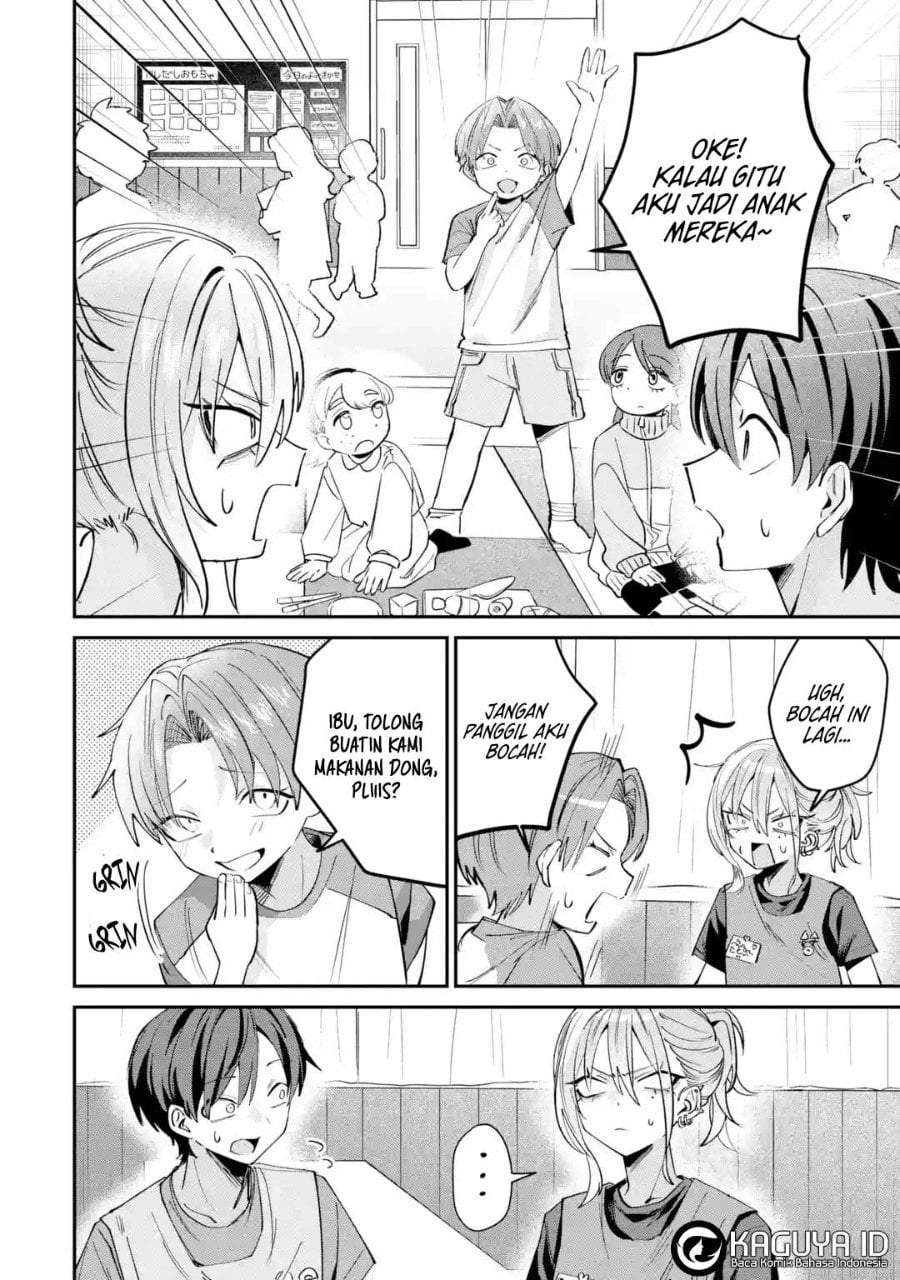 Haimiya-senpai wa Kowakute Kawaii Chapter 29.1