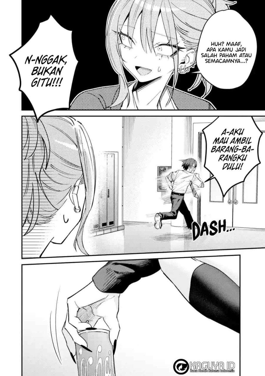 Haimiya-senpai wa Kowakute Kawaii Chapter 29.2