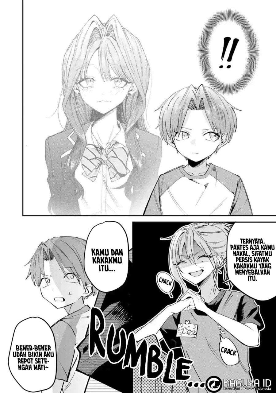 Haimiya-senpai wa Kowakute Kawaii Chapter 29.2