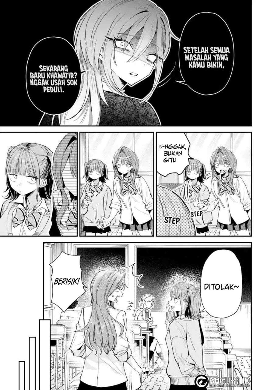 Haimiya-senpai wa Kowakute Kawaii Chapter 30