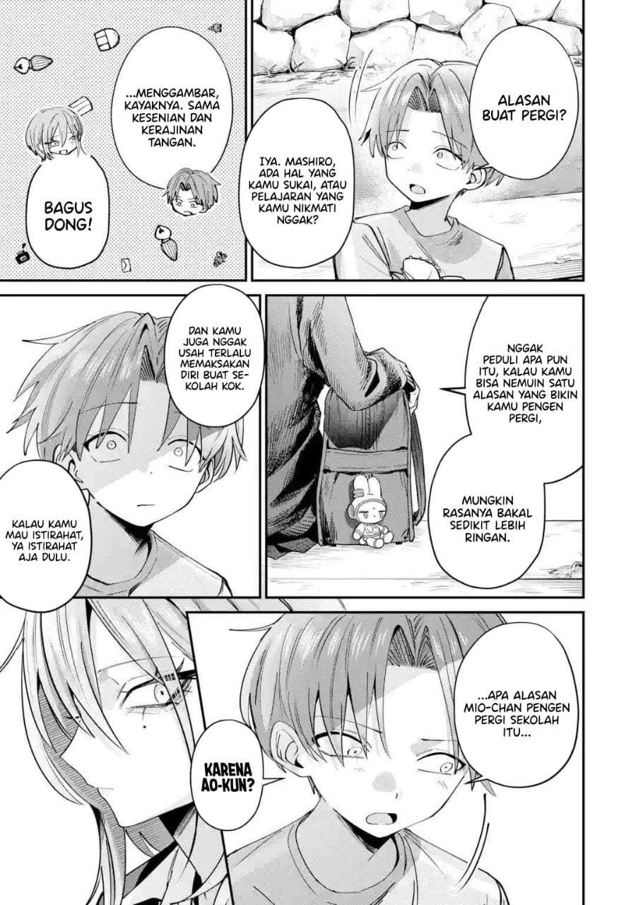 Haimiya-senpai wa Kowakute Kawaii Chapter 30