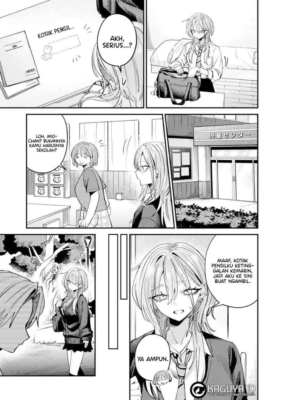 Haimiya-senpai wa Kowakute Kawaii Chapter 30