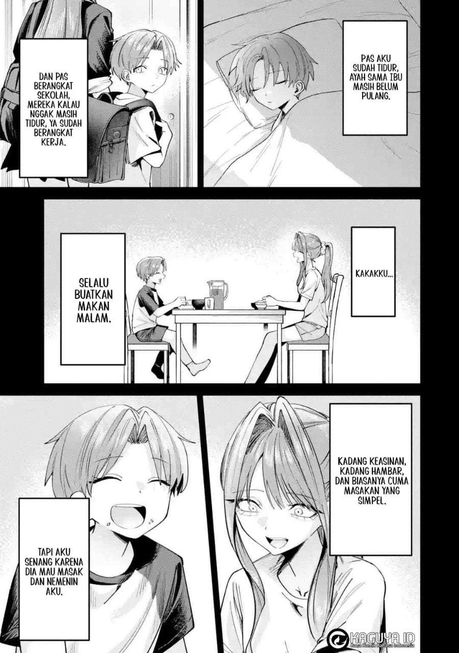 Haimiya-senpai wa Kowakute Kawaii Chapter 31