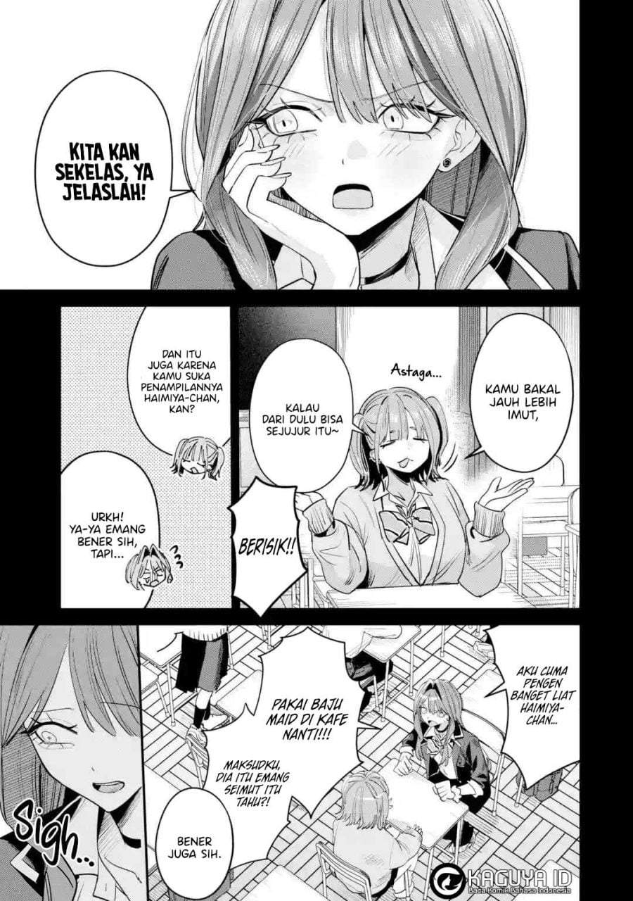 Haimiya-senpai wa Kowakute Kawaii Chapter 33