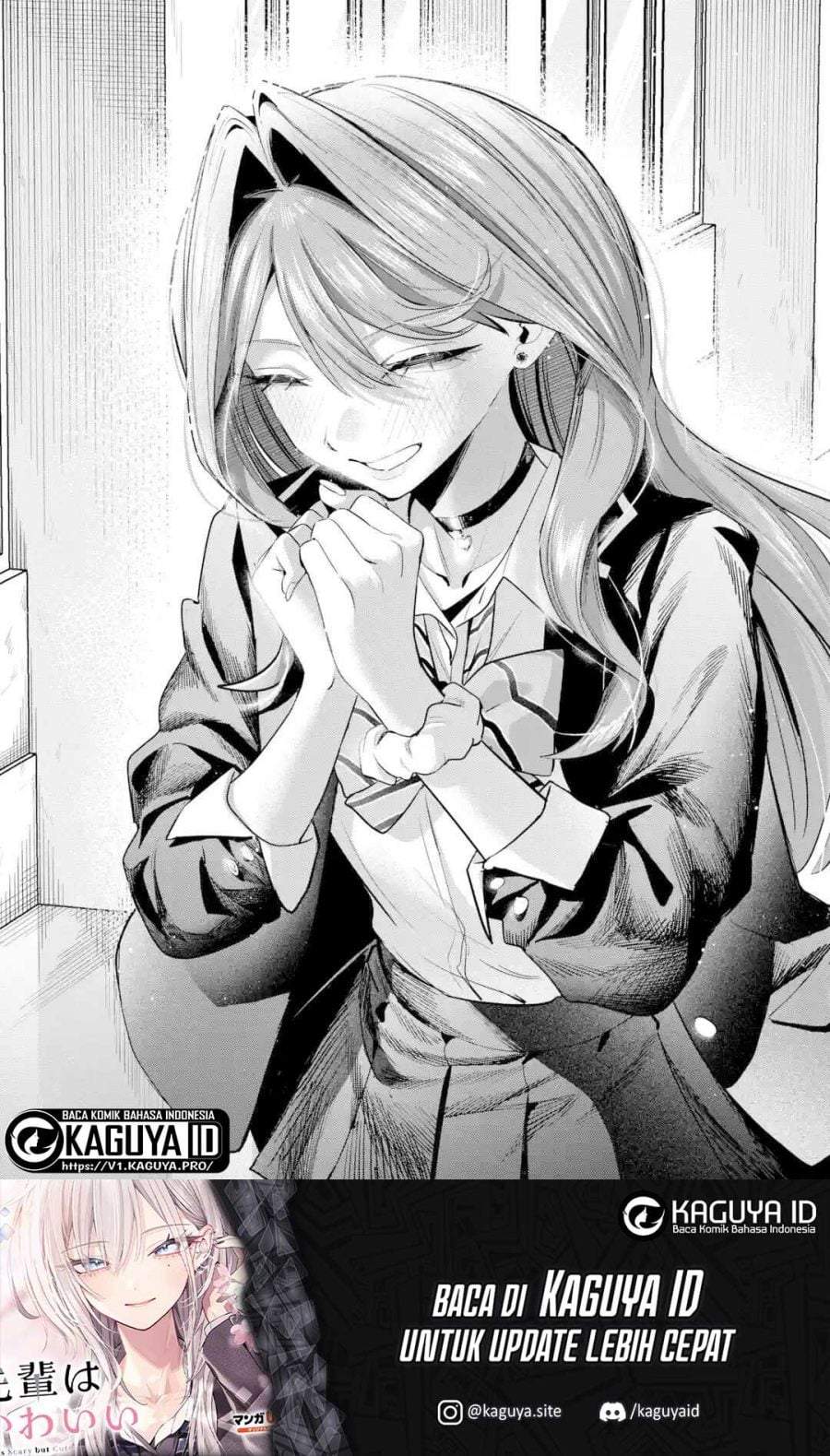 Haimiya-senpai wa Kowakute Kawaii Chapter 33