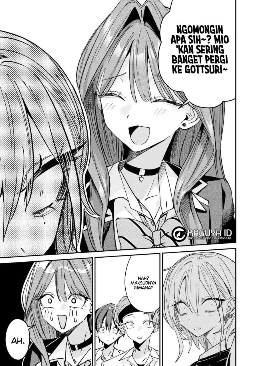 Haimiya-senpai wa Kowakute Kawaii Chapter 34