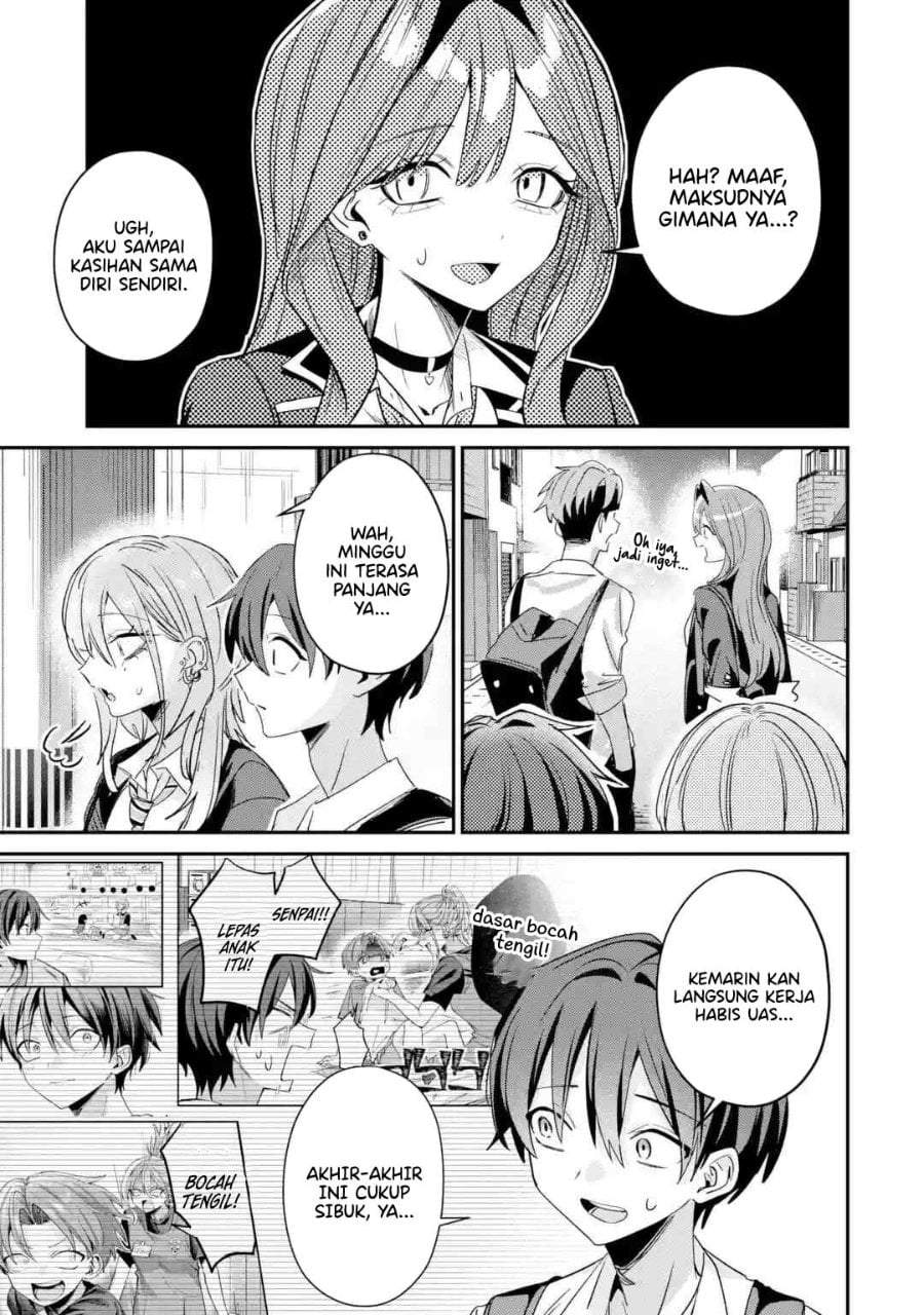 Haimiya-senpai wa Kowakute Kawaii Chapter 35