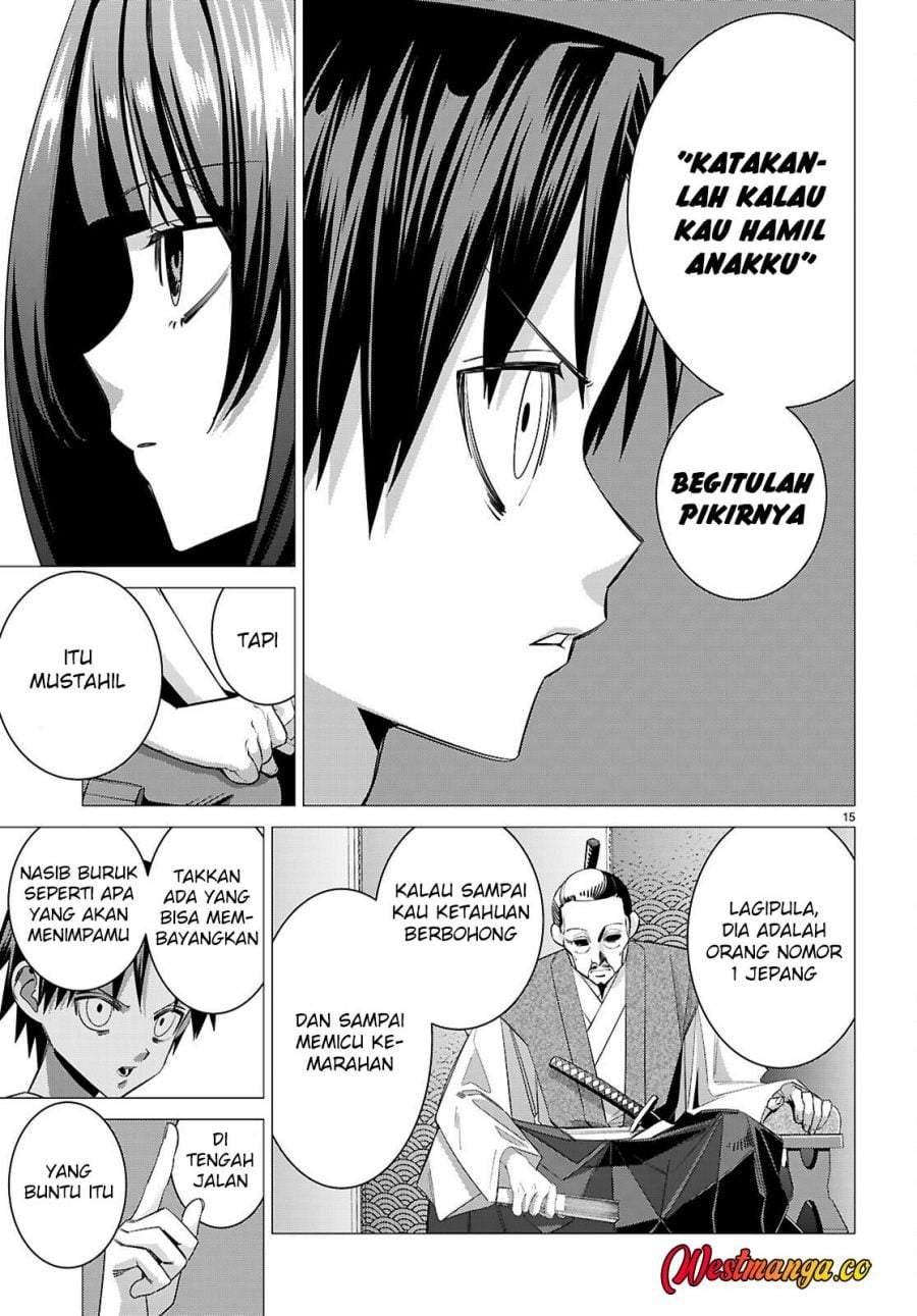 AKUJO RANKING Chapter 3