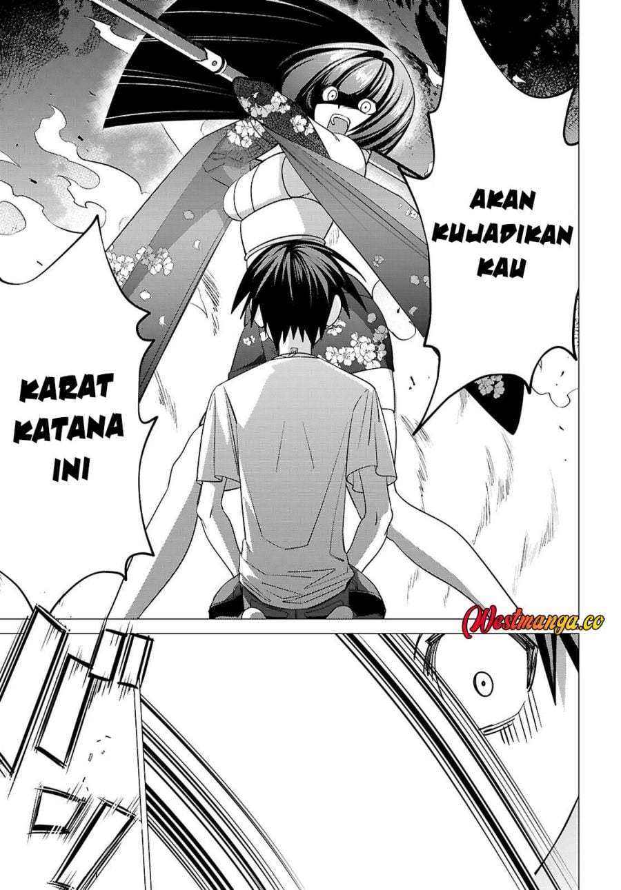 AKUJO RANKING Chapter 3
