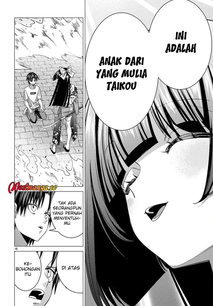 AKUJO RANKING Chapter 3