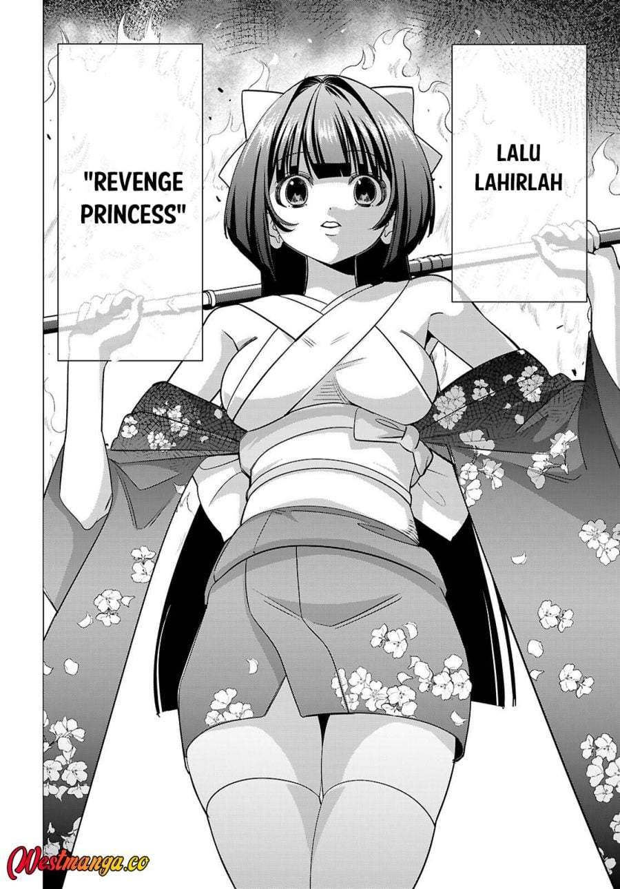 AKUJO RANKING Chapter 3