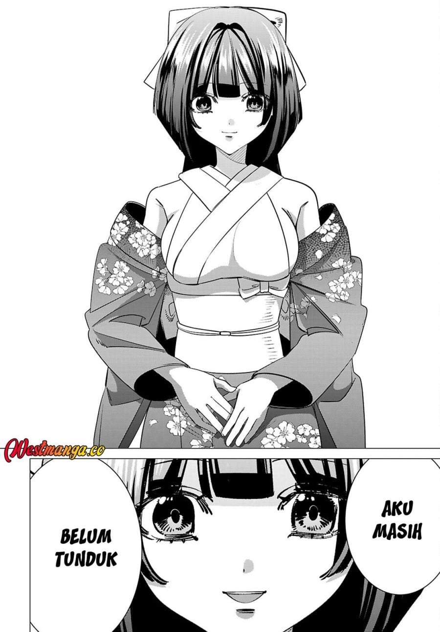 AKUJO RANKING Chapter 3